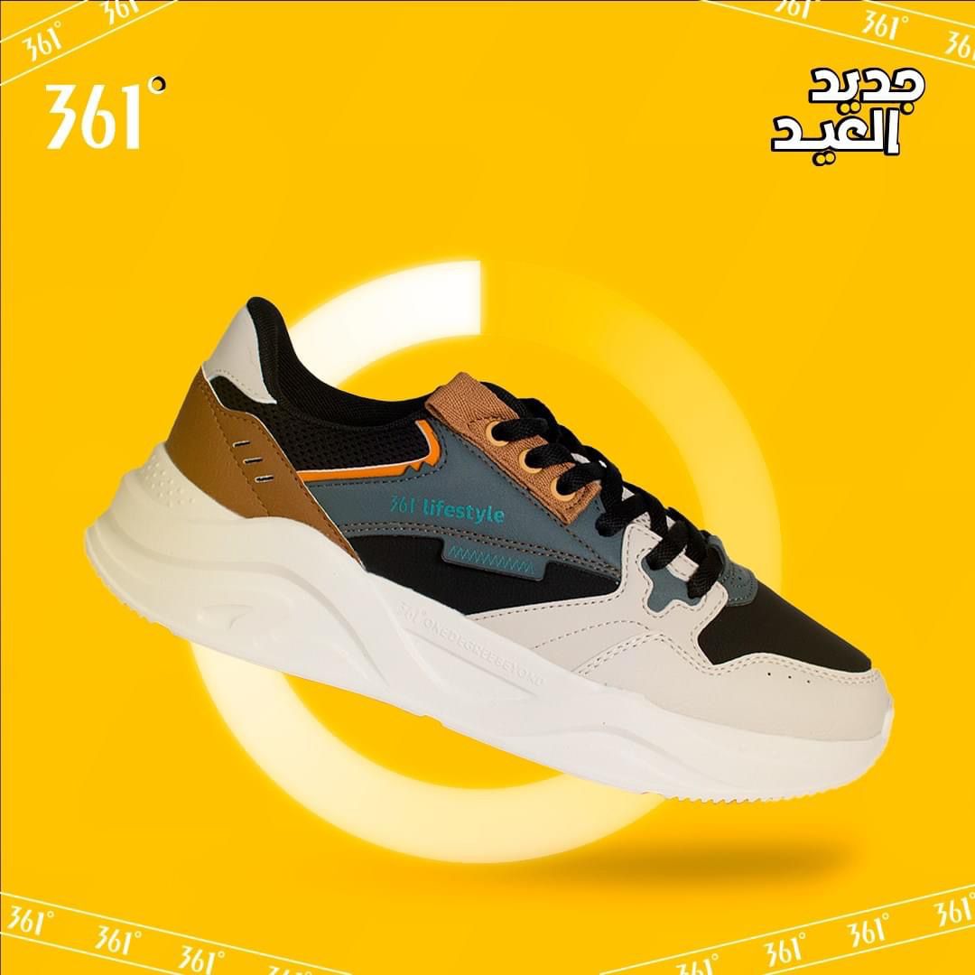 361° Sport